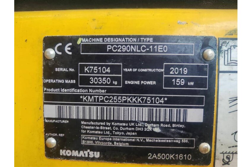 PC 290 NLC-11
